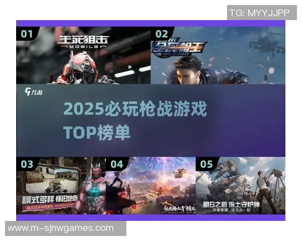 探索黄伟在和平精英中的成长与挑战，深度对话他的游戏人生与梦想追求