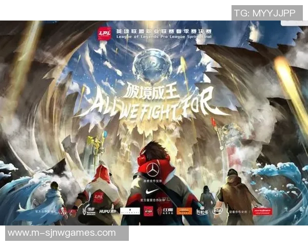 2026电竞新闻深入分析DOTA2焦点LNG战队的实力与战术特点